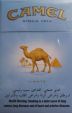 CamelCollectors https://thecamelcollectors.com/assets/images/pack-preview/AE-003-02.jpg