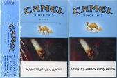 CamelCollectors https://thecamelcollectors.com/assets/images/pack-preview/AE-004-02.jpg