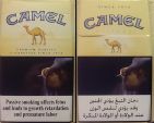 CamelCollectors https://thecamelcollectors.com/assets/images/pack-preview/AE-005-01.jpg
