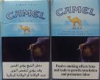 CamelCollectors https://thecamelcollectors.com/assets/images/pack-preview/AE-005-02.jpg
