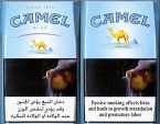 CamelCollectors https://thecamelcollectors.com/assets/images/pack-preview/AE-005-04.jpg