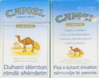 CamelCollectors https://thecamelcollectors.com/assets/images/pack-preview/AL-000-01.jpg