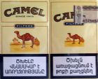 CamelCollectors https://thecamelcollectors.com/assets/images/pack-preview/AM-002-01.jpg