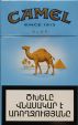 CamelCollectors https://thecamelcollectors.com/assets/images/pack-preview/AM-003-02.jpg