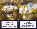 CamelCollectors https://thecamelcollectors.com/assets/images/pack-preview/AM-004-01.jpg