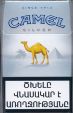 CamelCollectors https://thecamelcollectors.com/assets/images/pack-preview/AM-005-03.jpg