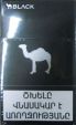 CamelCollectors https://thecamelcollectors.com/assets/images/pack-preview/AM-005-04.jpg