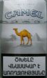 CamelCollectors https://thecamelcollectors.com/assets/images/pack-preview/AM-005-08.jpg