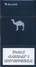 CamelCollectors https://thecamelcollectors.com/assets/images/pack-preview/AM-005-11.jpg