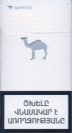 CamelCollectors https://thecamelcollectors.com/assets/images/pack-preview/AM-005-12.jpg