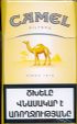 CamelCollectors https://thecamelcollectors.com/assets/images/pack-preview/AM-005-21.jpg