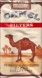 CamelCollectors https://thecamelcollectors.com/assets/images/pack-preview/AR-001-00.jpg