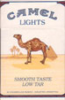 CamelCollectors https://thecamelcollectors.com/assets/images/pack-preview/AR-005-02.jpg