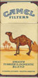 CamelCollectors https://thecamelcollectors.com/assets/images/pack-preview/AR-005-03.jpg