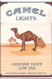CamelCollectors https://thecamelcollectors.com/assets/images/pack-preview/AR-006-03.jpg