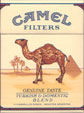 CamelCollectors https://thecamelcollectors.com/assets/images/pack-preview/AR-006-04.jpg