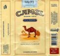 CamelCollectors https://thecamelcollectors.com/assets/images/pack-preview/AR-007-12.jpg