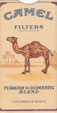 CamelCollectors https://thecamelcollectors.com/assets/images/pack-preview/AR-008-01.jpg