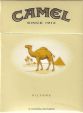 CamelCollectors https://thecamelcollectors.com/assets/images/pack-preview/AR-009-09.jpg