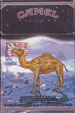 CamelCollectors https://thecamelcollectors.com/assets/images/pack-preview/AR-013-04.jpg