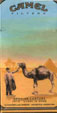 CamelCollectors https://thecamelcollectors.com/assets/images/pack-preview/AR-013-06.jpg