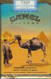 CamelCollectors https://thecamelcollectors.com/assets/images/pack-preview/AR-013-11.jpg