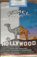 CamelCollectors https://thecamelcollectors.com/assets/images/pack-preview/AR-013-12.jpg
