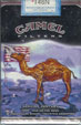 CamelCollectors https://thecamelcollectors.com/assets/images/pack-preview/AR-013-14.jpg