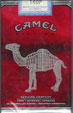 CamelCollectors https://thecamelcollectors.com/assets/images/pack-preview/AR-013-15.jpg