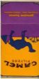 CamelCollectors https://thecamelcollectors.com/assets/images/pack-preview/AR-014-06.jpg
