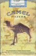 CamelCollectors https://thecamelcollectors.com/assets/images/pack-preview/AR-017-12.jpg