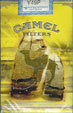 CamelCollectors https://thecamelcollectors.com/assets/images/pack-preview/AR-017-15.jpg