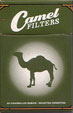 CamelCollectors https://thecamelcollectors.com/assets/images/pack-preview/AR-022-03.jpg