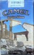 CamelCollectors https://thecamelcollectors.com/assets/images/pack-preview/AR-029-06.jpg