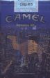 CamelCollectors https://thecamelcollectors.com/assets/images/pack-preview/AR-029-17.jpg