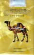 CamelCollectors https://thecamelcollectors.com/assets/images/pack-preview/AR-043-12.jpg