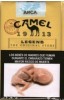 CamelCollectors https://thecamelcollectors.com/assets/images/pack-preview/AR-048-67.jpg