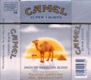 CamelCollectors https://thecamelcollectors.com/assets/images/pack-preview/AT-001-18.jpg