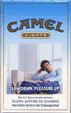 CamelCollectors https://thecamelcollectors.com/assets/images/pack-preview/AT-011-08.jpg