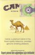 CamelCollectors https://thecamelcollectors.com/assets/images/pack-preview/AZ-003-01.jpg