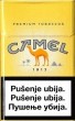 CamelCollectors https://thecamelcollectors.com/assets/images/pack-preview/BA-003-09-6aaaf3d7c38cd.jpg
