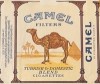 CamelCollectors https://thecamelcollectors.com/assets/images/pack-preview/BE-000-07-6a75f64d87bf4.jpg