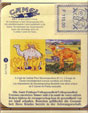 CamelCollectors https://thecamelcollectors.com/assets/images/pack-preview/BE-010-01.jpg