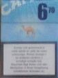 CamelCollectors https://thecamelcollectors.com/assets/images/pack-preview/BE-021-39.jpg