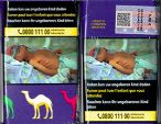 CamelCollectors https://thecamelcollectors.com/assets/images/pack-preview/BE-022-16.jpg