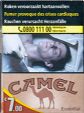 CamelCollectors https://thecamelcollectors.com/assets/images/pack-preview/BE-024-69.jpg
