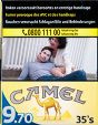 CamelCollectors https://thecamelcollectors.com/assets/images/pack-preview/BE-024-84.jpg