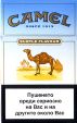 CamelCollectors https://thecamelcollectors.com/assets/images/pack-preview/BG-001-02.jpg
