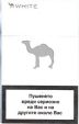 CamelCollectors https://thecamelcollectors.com/assets/images/pack-preview/BG-003-09.jpg