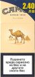 CamelCollectors https://thecamelcollectors.com/assets/images/pack-preview/BG-003-11.jpg